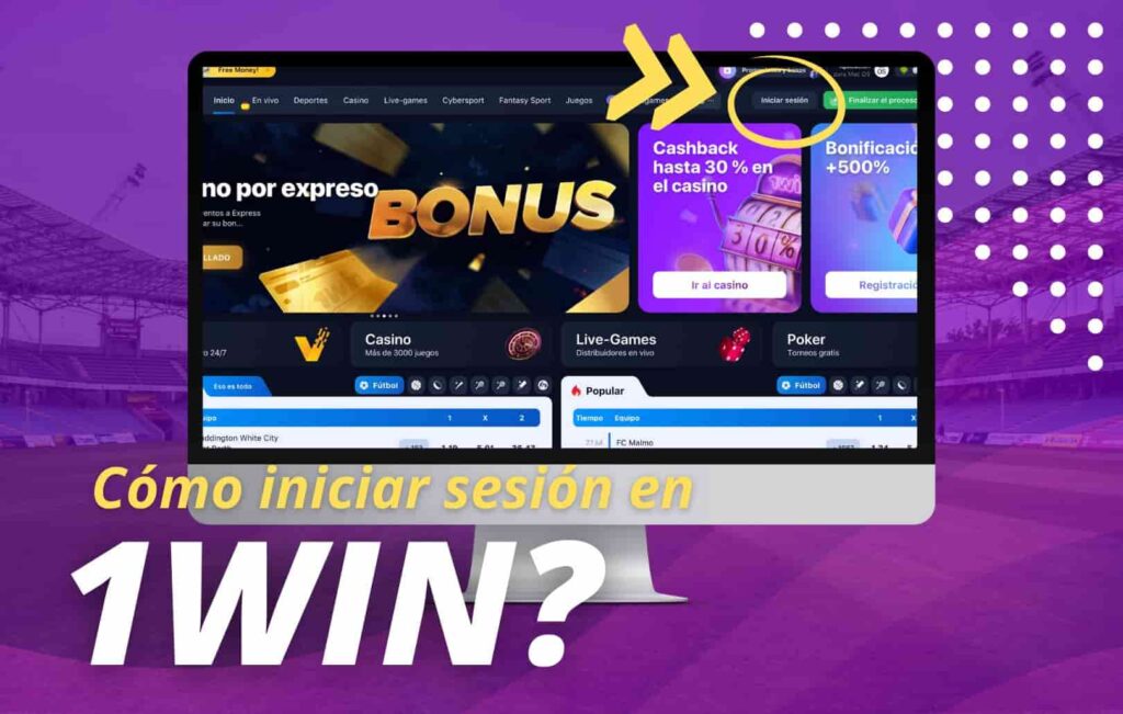 instrucciones para ingresar a la cuenta personal del sitio de apuestas y casino 1win mexico