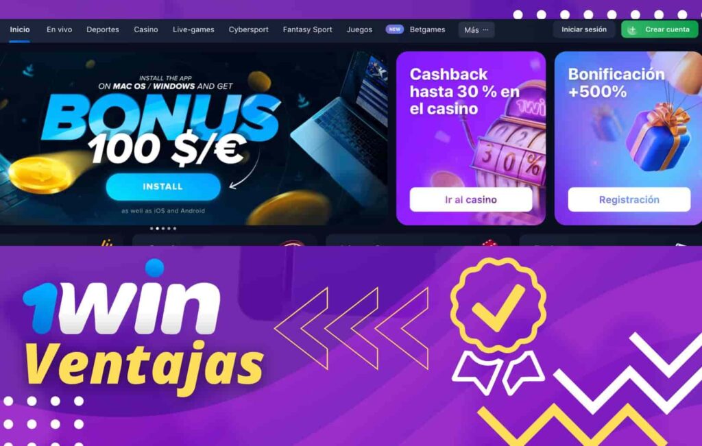 Ventajas de la casa de apuestas 1win México