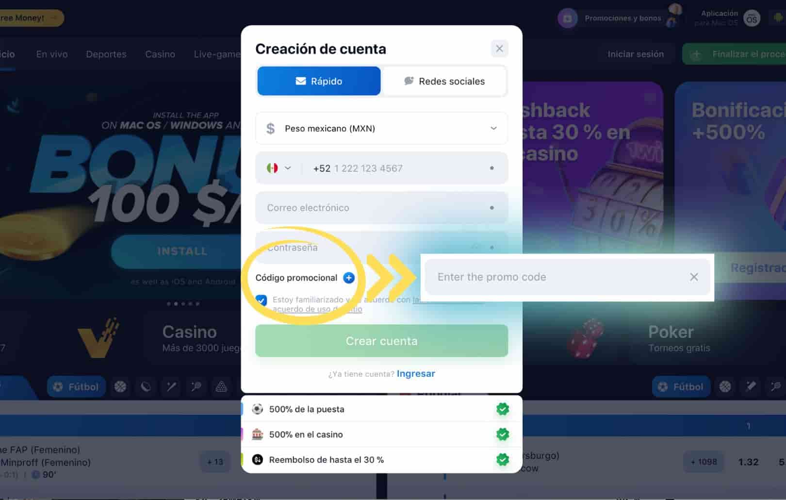 paso 4 ingrese el código de bono para recibir un bono en el sitio 1win México