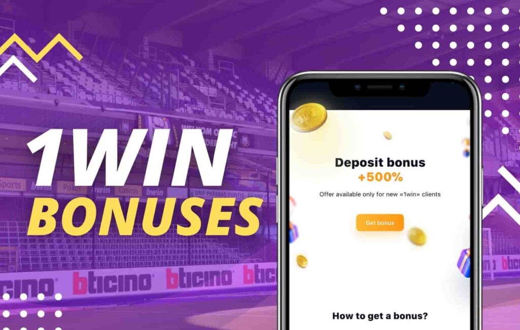 1win Mexico bookmaker bonuses review