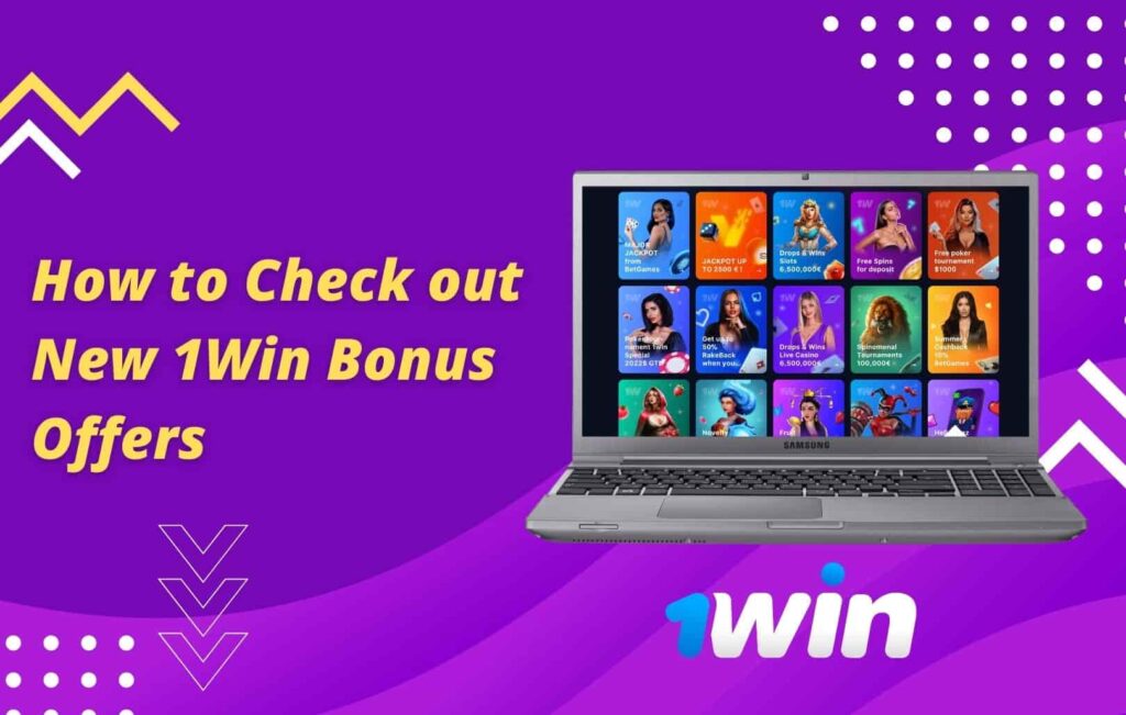 how to keep track of new bonuses from the site 1win Mexico