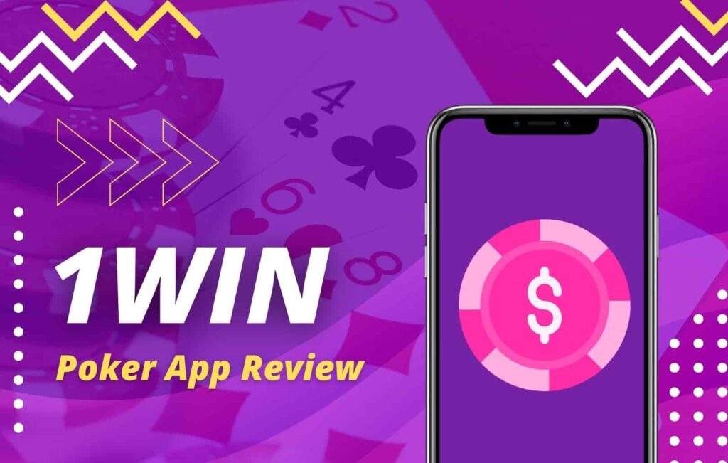 1win Mexico poker app review