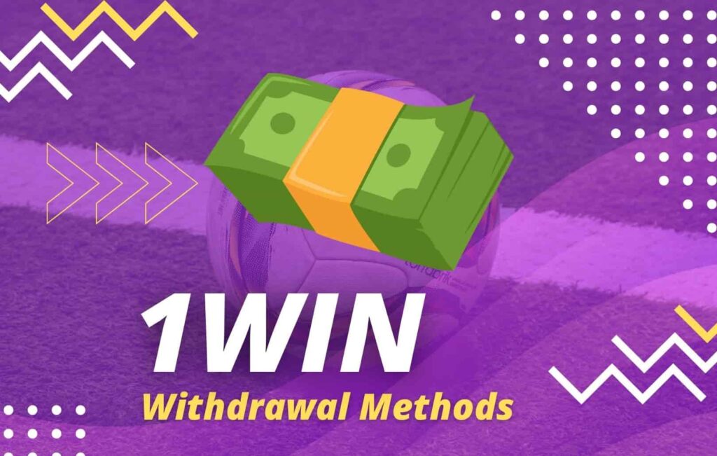 how to withdraw your funds from the 1win Mexico platform